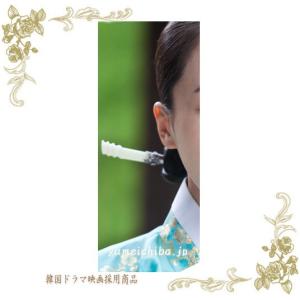 韓国ドラマ「愛に生きる」玉のかんざしピニョ870の詳細画像3
