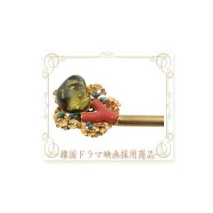 韓国ドラマ「愛に生きる」鳳凰のかんざしピニョ873