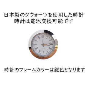 記念品 名入れ 時計 退職祝い プレゼント 男...の詳細画像4
