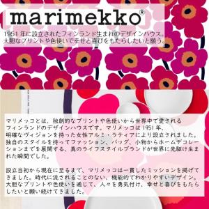 還暦祝い 女性 赤いもの おしゃれ 名入れ マ...の詳細画像3