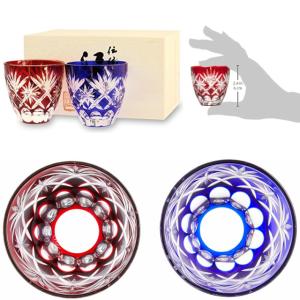 江戸切子 ペアグラス ぐい呑み 日本酒 おちょ...の詳細画像2