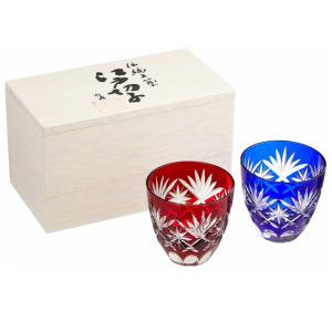 江戸切子 ペアグラス ぐい呑み 日本酒 おちょ...の詳細画像1
