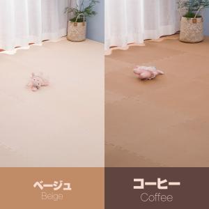 ジョイントマット 大判60cm 6畳 32枚 ...の詳細画像2