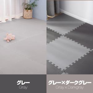 ジョイントマット 大判60cm 6畳 32枚 ...の詳細画像4