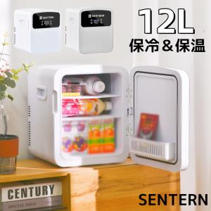冷温庫 12L 小型 ポータブル 保冷温庫 コンパクト 保冷 保温 AC DC 2電源式 車載 部屋用 温冷庫
