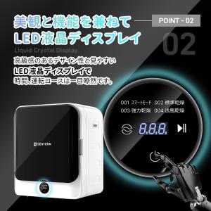 【タッチパネル】4.5kg衣類乾燥機 一人暮ら...の詳細画像4