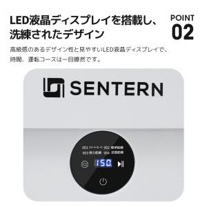 【UVと高温の二重殺菌】 衣類乾燥機 4.5k...の詳細画像3