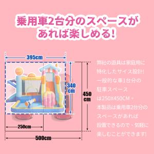 大型プール エアー 遊具 滑り台 ビニールプー...の詳細画像4
