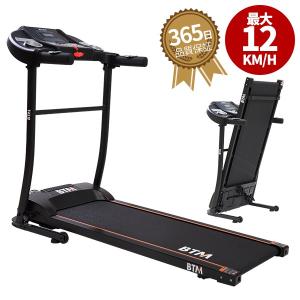 ルームランナーのランキングtop100 人気売れ筋ランキング Yahoo ショッピング