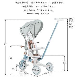 子供用三輪車 7in1 折りたたみ 三輪車のり...の詳細画像1