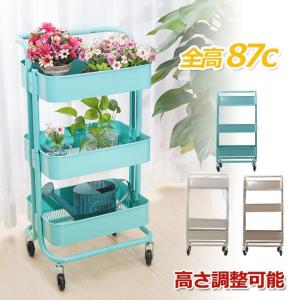 キッチンワゴン キャスター付き キッチン収納 おしゃれ バスケットワゴン トローリー  収納 新作