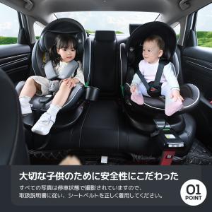 トップテザー15980円★R129適合 チャイ...の詳細画像4