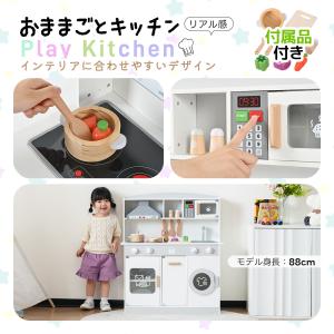 在庫処分★光れる!声を出せる!超リアル!おまま...の詳細画像1