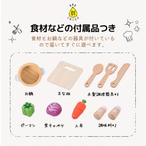 在庫処分★光れる!声を出せる!超リアル!おまま...の詳細画像3