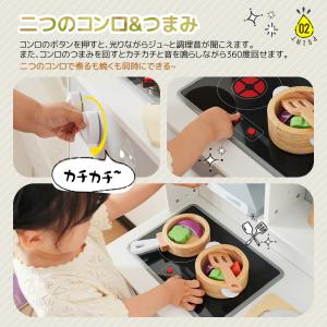 在庫処分★光れる!声を出せる!超リアル!おまま...の詳細画像5