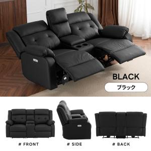 テーブル付き/スマホ充電可★150°調整可能 ...の詳細画像2