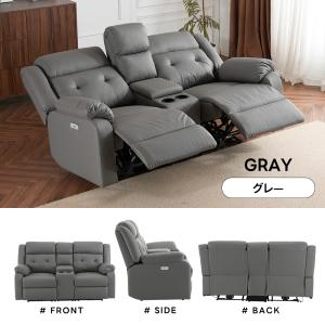 テーブル付き/スマホ充電可★150°調整可能 ...の詳細画像3