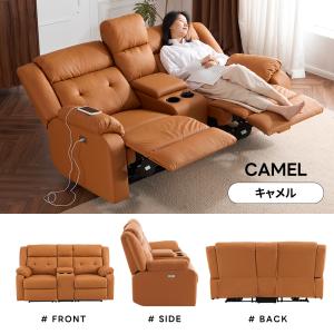 テーブル付き/スマホ充電可★150°調整可能 ...の詳細画像4