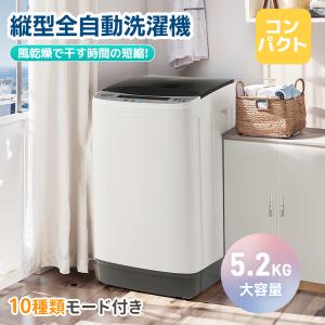 SHARP 洗濯機 当店おまかせ 一人暮らし向け 縦型全自動 ヒーター SHARP 洗濯機 当店おまかせ 一人暮らし向け 縦型全自動 ヒーター