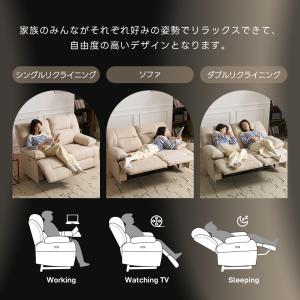 USB+TYPE-C充電可能★150°調整 贅...の詳細画像3