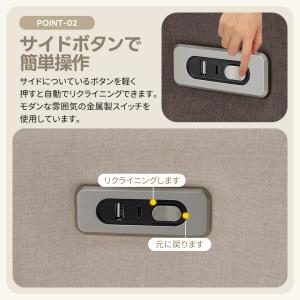 USB+TYPE-C充電可能★150°調整 贅...の詳細画像4