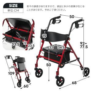 シルバーカー 歩行器 歩行車 駐車ブレーキ 折...の詳細画像1