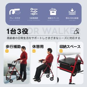 シルバーカー 歩行器 歩行車 駐車ブレーキ 折...の詳細画像3