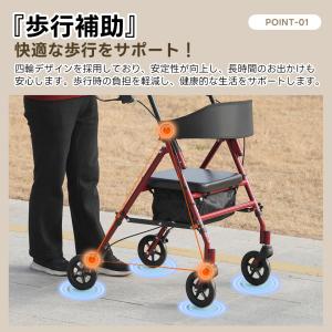 シルバーカー 歩行器 歩行車 駐車ブレーキ 折...の詳細画像4