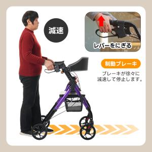 シルバーカー 歩行器 歩行車 駐車ブレーキ 6...の詳細画像4