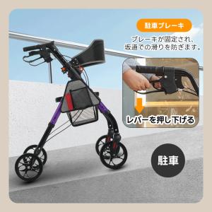 シルバーカー 歩行器 歩行車 駐車ブレーキ 6...の詳細画像5