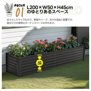 レイズドベッド プランター ビニールハウス 腐...の詳細画像1