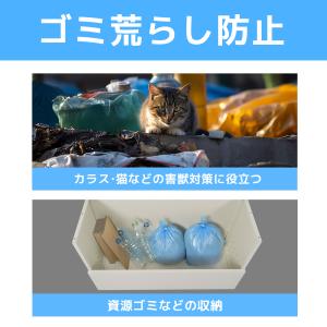 【247L】ゴミ収納庫 戸外 大型100*38...の詳細画像1