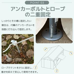 テント 車庫テント ガレージテント 3×6m ...の詳細画像5
