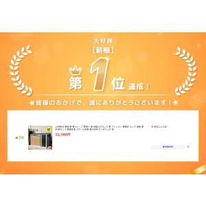 2サイズ 薪棚 薪 薪ストーブ 薪割り 棚 鉄...の詳細画像1