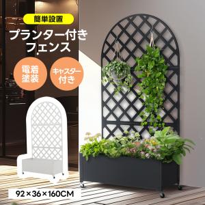 キャスター付きフェンス プランターの買取情報