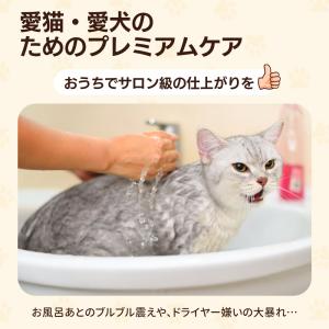 ペットドライヤー 80L ペットドライハウス ...の詳細画像1