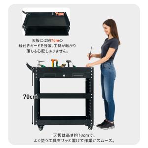 ツールキャビネット ツールワゴン ツールカート...の詳細画像4