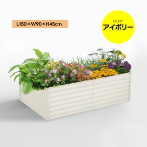 グリーン5280円★レイズドベッド プランター...の詳細画像1