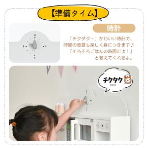 新作★ごみ分別意識を育てる!おままごと キッチ...の詳細画像4
