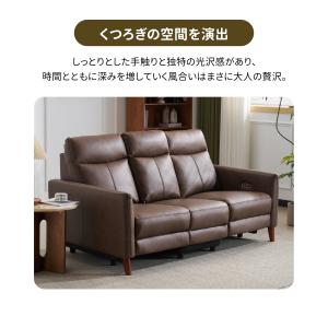 【進化!壁につけて設置可能】156°調整 贅沢...の詳細画像3