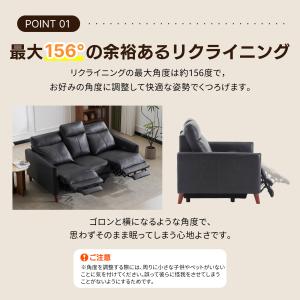 【進化!壁につけて設置可能】156°調整 贅沢...の詳細画像4