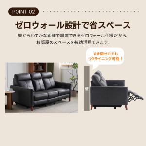【進化!壁につけて設置可能】156°調整 贅沢...の詳細画像5