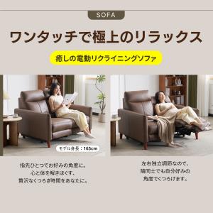 【進化!壁につけて設置可能】156°調整 贅沢...の詳細画像1
