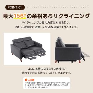 【進化!壁につけて設置可能】156°調整 贅沢...の詳細画像4