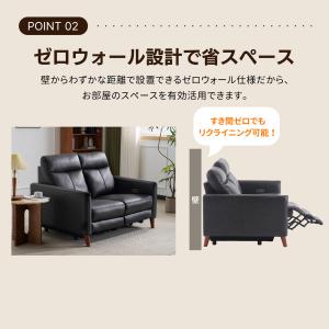 【進化!壁につけて設置可能】156°調整 贅沢...の詳細画像5