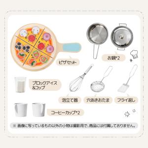 【ピザセット付き】おままごと キッチン 木製 ...の詳細画像3