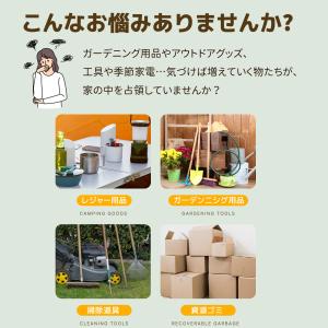 【2.4m*1.9m*1.9m】BIGサイズ ...の詳細画像1
