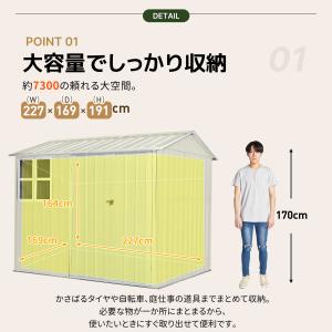 【2.4m*1.9m*1.9m】BIGサイズ ...の詳細画像3
