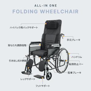 26年新作特価★【自走介助兼用/便器付き】洗え...の詳細画像2