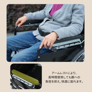26年新作特価★【自走介助兼用/便器付き】洗え...の詳細画像5